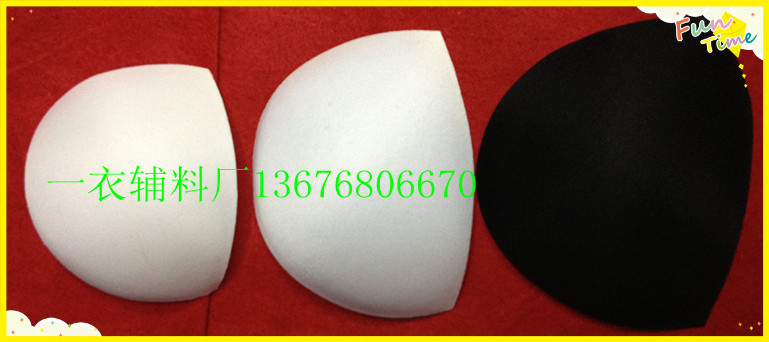 Half cup  半圆胸垫 半圆形模杯 泳衣胸垫 薄模杯