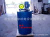 黄油泵厂家直销QJDB RB-400B电动加油油桶泵优质带储油桶润滑泵