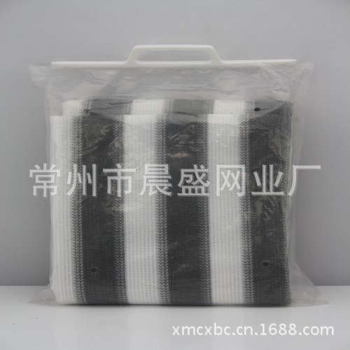 6针遮阳网，彩条网，阳台网，围栏网，隐私网，出售德国超市