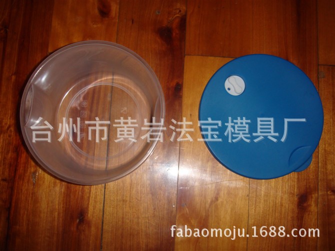 优质塑料保鲜盒模具加工