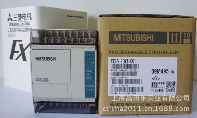 供应原装三菱PLC 三菱PLC FX1S-20MT-001 现货