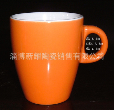 Zibo Glaze Mug Manufactor supply Tricolor ceramics Mug Ceramic cup,Luodi Cup