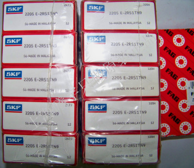 原装SKF轴承 双列调心球轴承2205E-2RS1TN9等自调心轴承 |ms