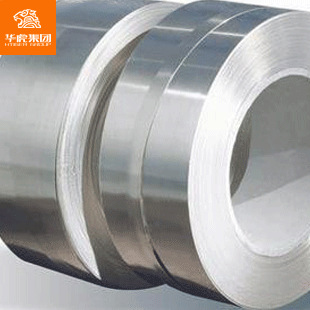 华虎有色 供应优质BFe10-1-1白铜板 白铜棒 白铜管 耐蚀性强