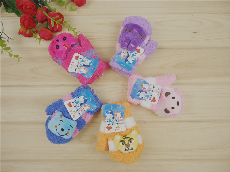 Gants pour enfants en de laine - Ref 2147497 Image 54