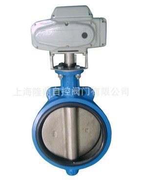 中隆鼎控供应D971F中线电动对夹式蝶阀 D941X电动法兰不锈钢蝶阀