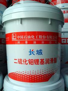 二硫化钼  高纯超细二硫化钼 工业级二硫化钼 华南总经销