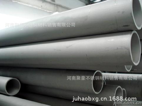 山西不锈钢管 不锈钢管材  河南不锈钢批发价格哪里便宜