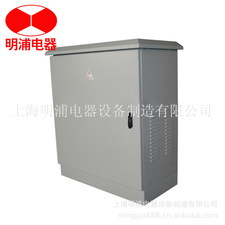 供应室内外防水变压器