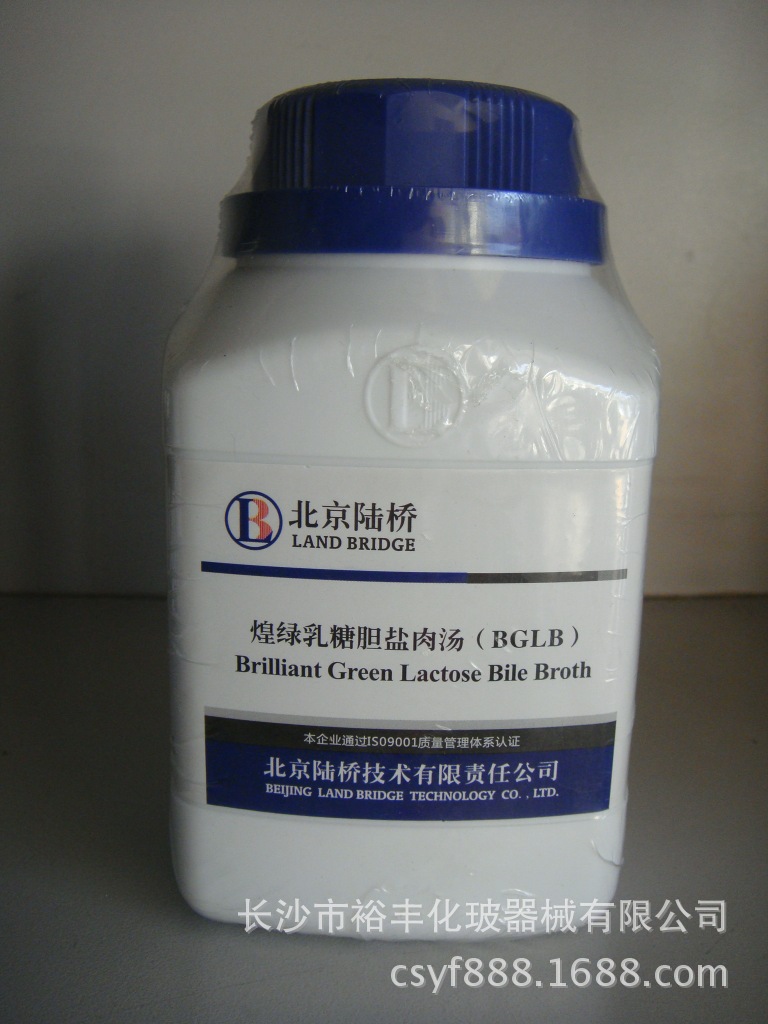 煌绿乳糖胆盐肉汤（BGLB）生化试剂北京陆桥CM103大肠菌群检测