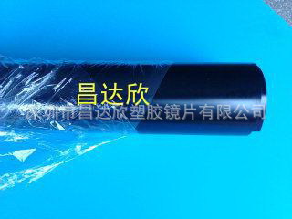 FR870防火薄膜 防火麦拉片 防火绝缘垫片 阻燃绝缘垫片