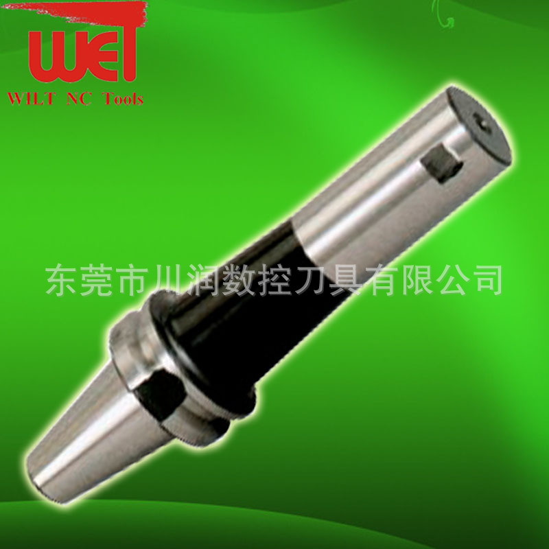 长期销售 BT40-BSB38-180 90度粗镗孔刀杆|ms
