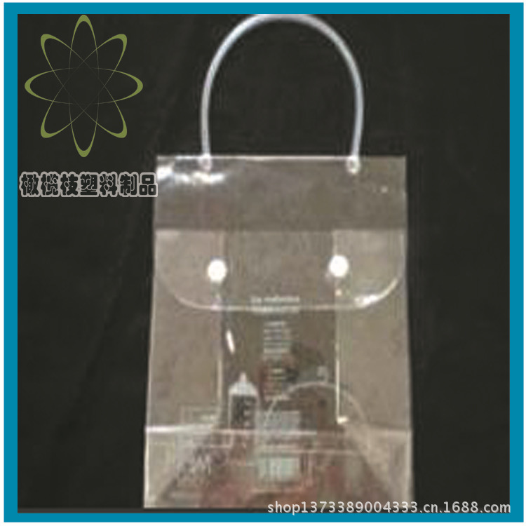 Pvc手提袋定做 pvc手提袋批发 pvc手提袋加工