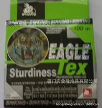 EAGLE  ̨��ԭ�z�~��  100������ ̨� ������