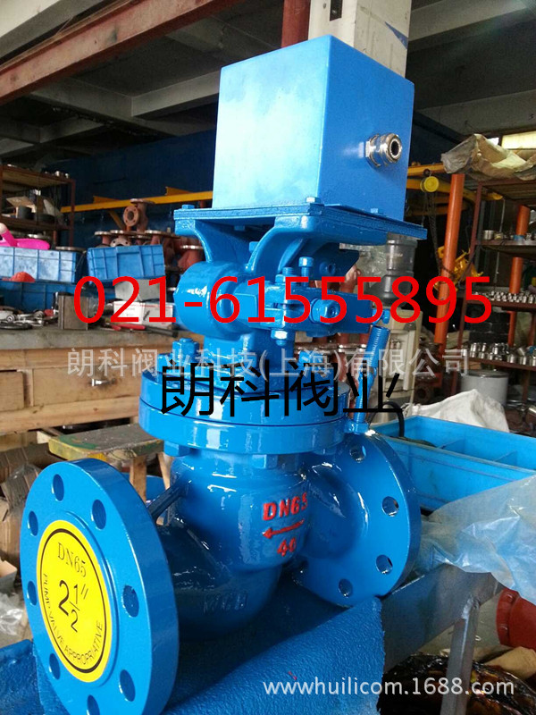 ZCZH先导直动型高温高压电磁阀 水油蒸汽电磁阀DN80