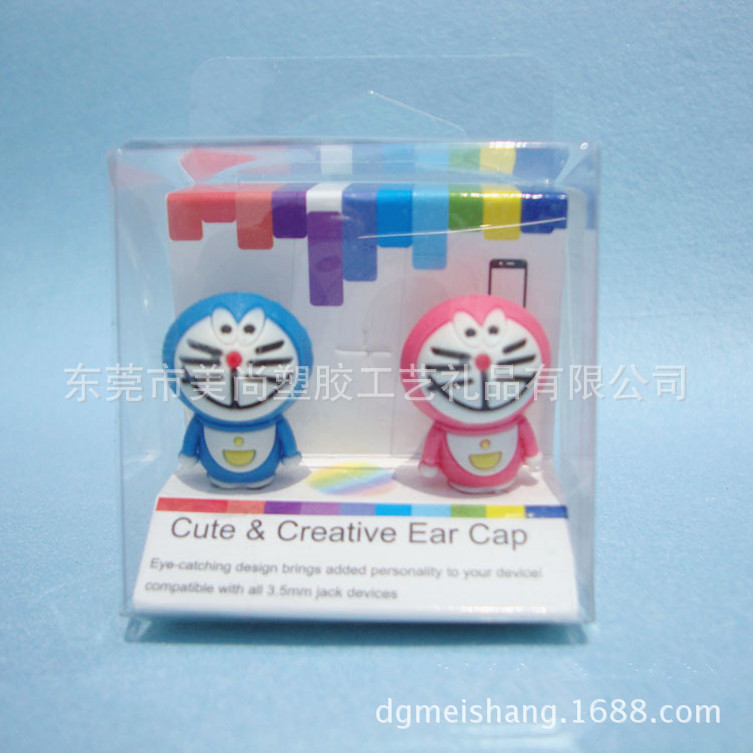 叮當貓防塵塞包裝