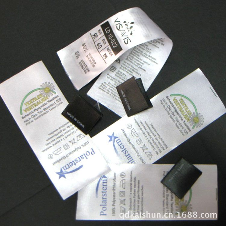 山东厂家设计定制 尼龙水洗唛布标 带印刷胶带洗水布标 印麦