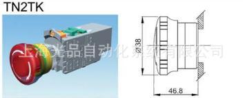 全面优惠價销售正宗台湾天得tendTN2照光急停按鈕附变压器TN2-TK