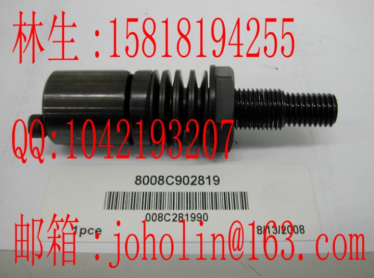 008C281990 罗兰印刷机配件 罗兰印刷机版夹螺丝