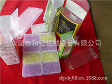 SֱNȫԄPVCz߅ճЙC yƷϺȫԄӺЙC