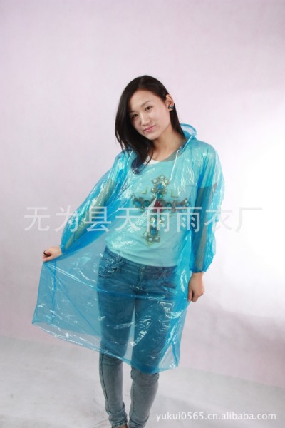 raincoat