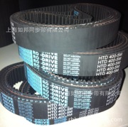 高品质传动橡胶同步带HTD5M-485