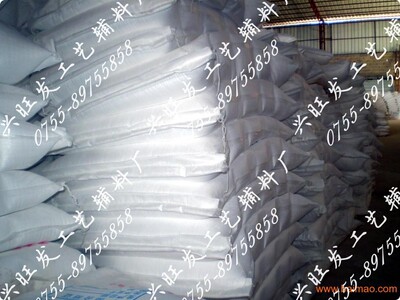 1000目沈陽化工氣相法二氧化矽0000R7200輕粉長期銷售壹分錢拿樣