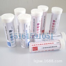 �S��ֱ�� �����z�yԇ���؃rֱ�N