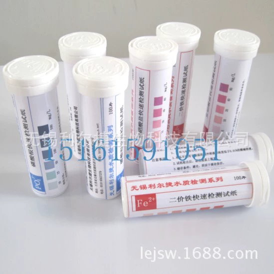 Прямые поставки с фабрики, тестовая бумага для обнаружения озона, специальная цена, прямые продажи