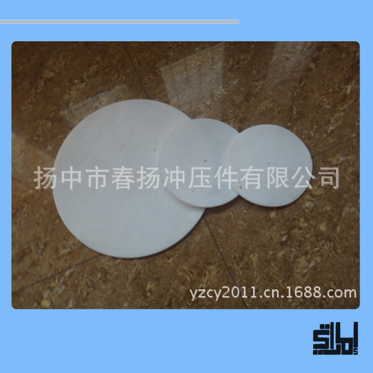 厂家供应聚四氟乙烯密封垫片四氟法兰PTFE耐高温绝缘O型耐腐蚀