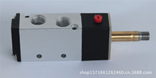 廠家直銷 各種型號電磁閥 氣動電磁閥 4V210-08不帶線圈