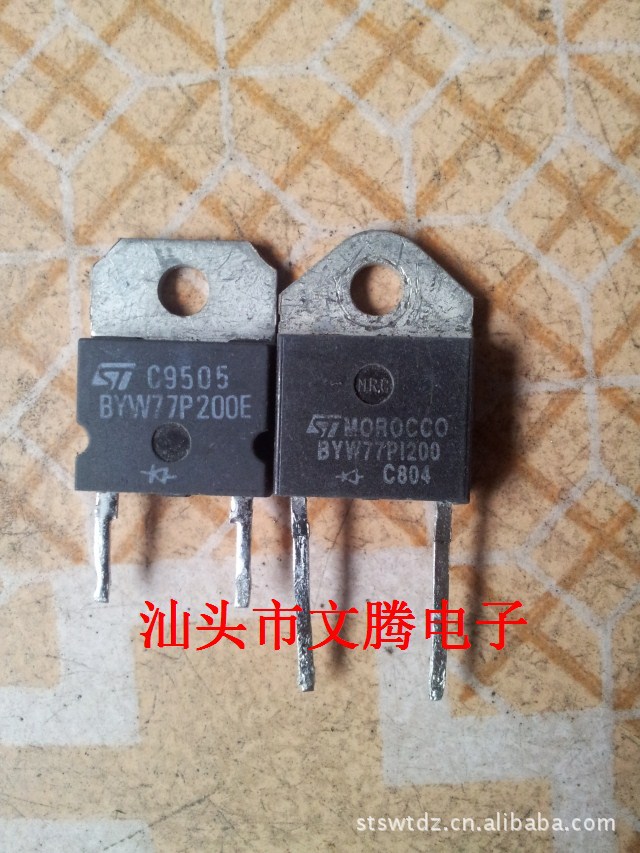 批发拆机原字BYW77P200E快恢复二极管 质量保证