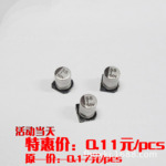 Ʒ绪Ƭʽ 1uF/50V/4X5.5 MS