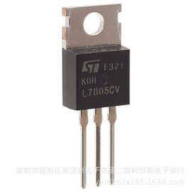 L7805  L7805CV 三端稳压器1.5A大芯片