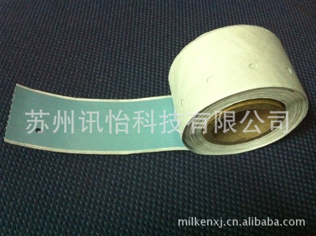 橙色吸氧管PET医疗标签-红十字医院印制标签通用无机试剂分析纯AR