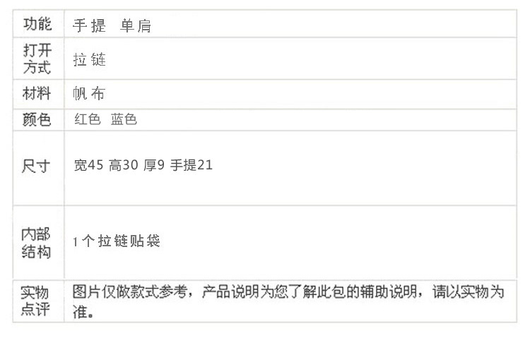 705142684_1971942464