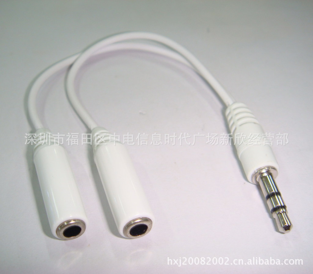白色3.5耳机一分二线 音频线 情侣线 立体3.5一公转双立体母镀镍