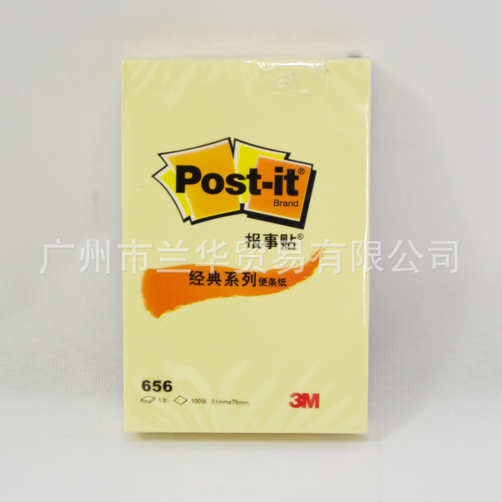 3M ������ 656/656P/657 ����ϵ�б���ֽ 100ҳ