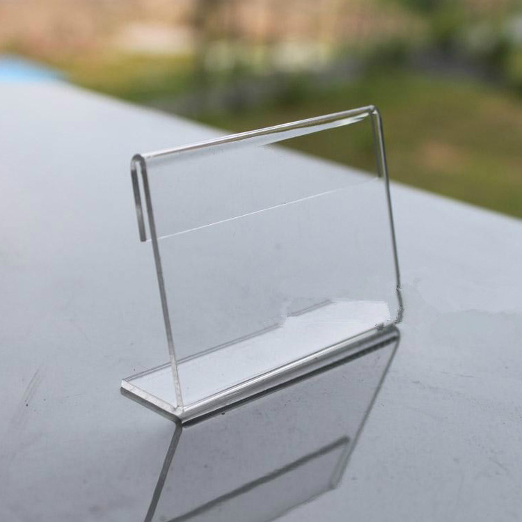 V形亚克力45度热弯单面磨砂文物说明牌有机玻璃讲解牌历史解说牌