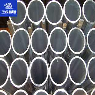 优质5050铝管 现货铝合金管 高强度高性能可切割西南铝东轻铝