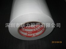 �S�����lˮ�z ˮ���p���z�� �_��ˮ�z �ߜ��p���z�� 406MM*50��