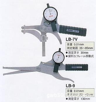 日本PEACOCK孔雀牌LB-1 LB-2 LB-3 LB-4 LB-5 LB-6LB-7外卡规