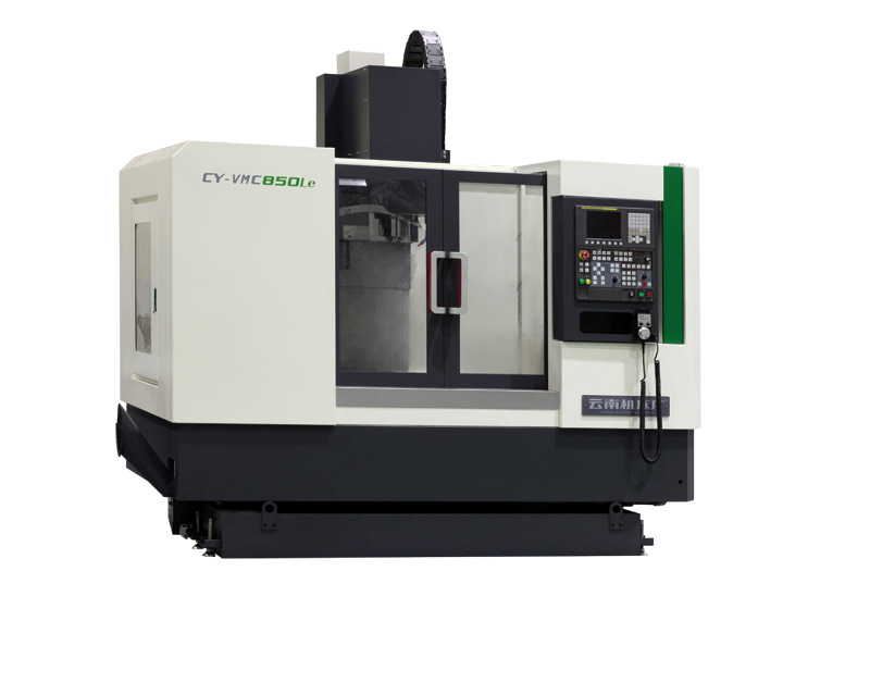 立式加工中心