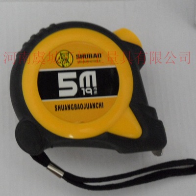 supply[Reliable quality] KT-1099 /thumb braking brake /TPR Shell Plastic bag 5 meters Steel tape