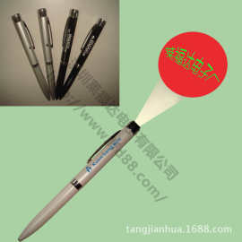 厂家批发LED广告礼品金属投影发光笔可大面积印刷有各种款式选择