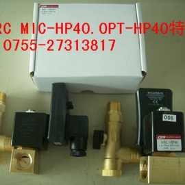 JORC HP40/80高压电子排水器，MIC-HP40，MIC-HP80,乔克高压电排