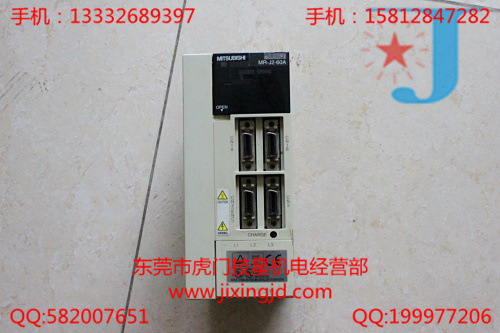 伺服驱动器 MR-J2-60A  保修三个月