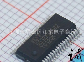 QS32X245Q2深圳原装现货，价格以询价为准。