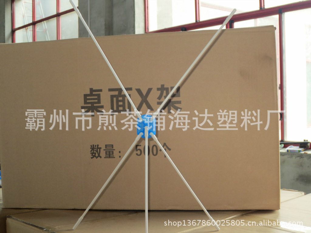 公司相关厂房内部照片