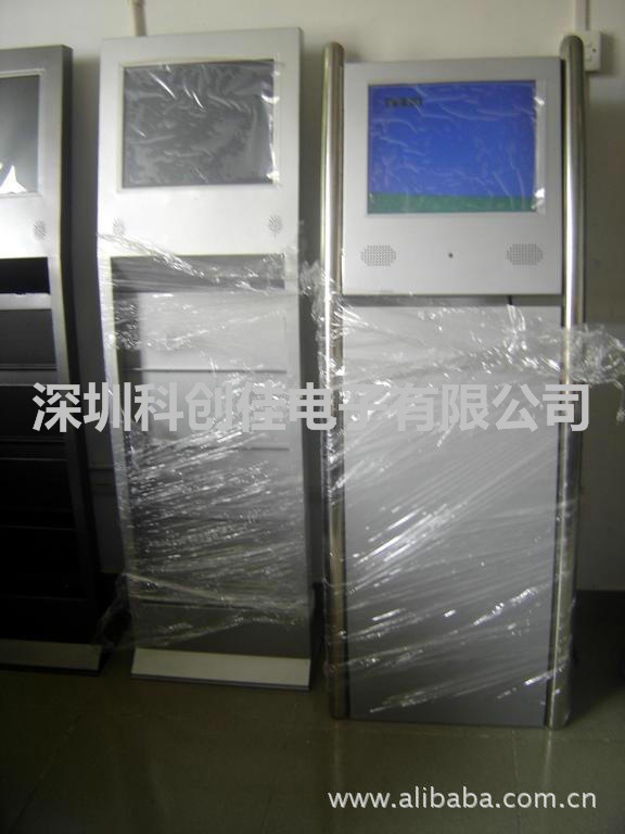 生产厂家供应 17寸落地式车站广告机|ms